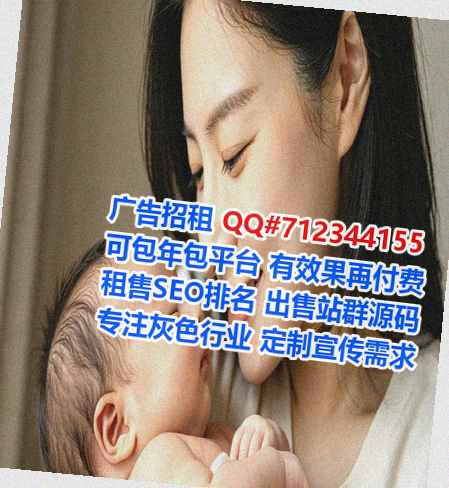 黄龙卵妹认证工作室